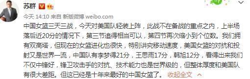 第32届东京国际电影节开幕的第二天，由北京市电影局、北京国际电影节组委会主办的;中日电影合作交流;北京圆桌会于东京召开